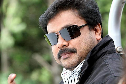 மலையாள நடிகர் சங்கத்திலிருந்து நடிகர் திலீப் நீக்கம்!