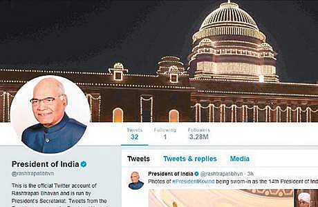 குடியரசுத் தலைவர் மாளிகை சுட்டுரை பக்கத்தில் ராம்நாத் கோவிந்த் பெயர்