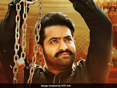 ஜூனியர் என்டிஆரின் ‘ஜெய் லவ குசா’ டீஸர் வெளியீடு!