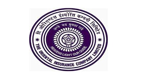 ஓரியண்டல் இன்சூரன்ஸ் கம்பெனியில் வேலை: பட்டதாரிகள் விண்ணப்பிக்க அழைப்பு