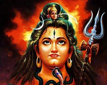 இன்பகனம் என்றால் என்ன?