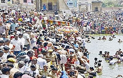 காவிரி புஷ்கரம்! 