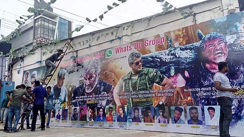 விவேகம் காண வந்த ரசிகர்கள்