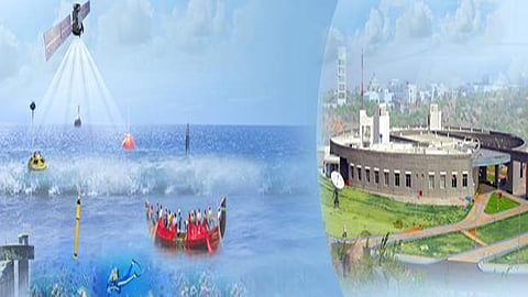 கடல்சார் தகவல்தொடர்பு மையத்தில் வேலை