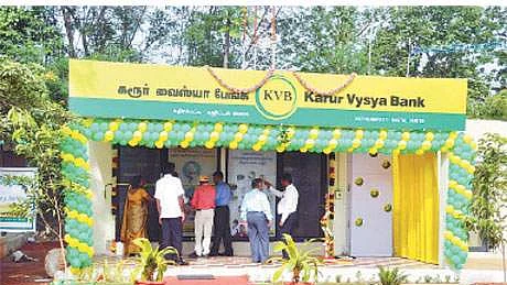 கரூர் வைஸ்யா வங்கி - கோப்புப் படம்