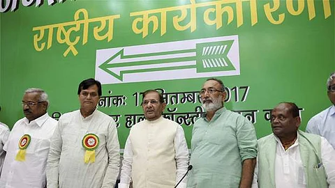 நிதீஷ் குமார் மீது ஒழுங்கு நடவடிக்கை எடுக்கக் குழு