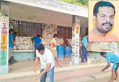 தூய்மைப் பணியில் முகநூல்  நண்பர்கள்!