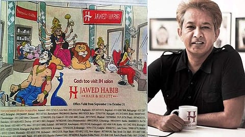 சலூனுக்குச் சென்ற முருகன், துர்க்கை உள்ளிட்ட இந்து கடவுள்கள்: மன்னிப்பு கேட்ட விளம்பரதாரர்!