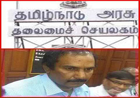 தமிழக சட்டப்பேரவையின் பொறுப்பு செயலளாராக இருந்த பூபதி பணி நிரந்தரம்: ஆளுநர் உத்தரவு 