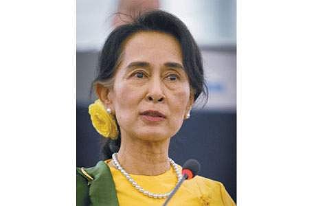 ஆங் சான் சூகியின் நோபல் பரிசை ரத்து செய்ய மனு!