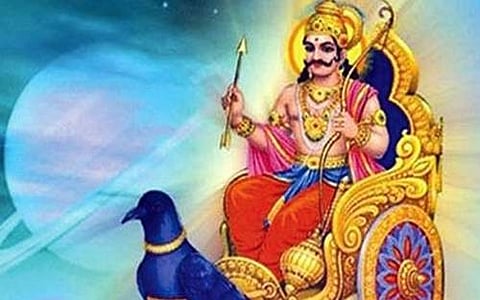 2017-ம் ஆண்டுக்கான சனிப்பெயர்ச்சி எப்போது?