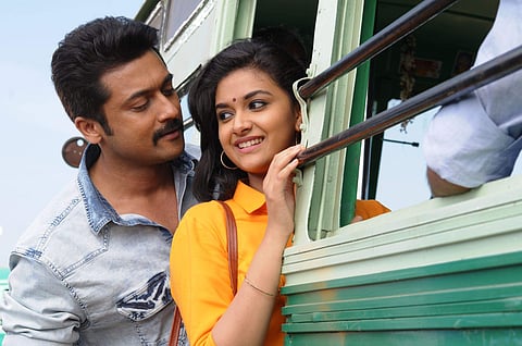சூர்யாவின் ‘தானா சேர்ந்த கூட்டம்’ – சினிமா விமரிசனம்