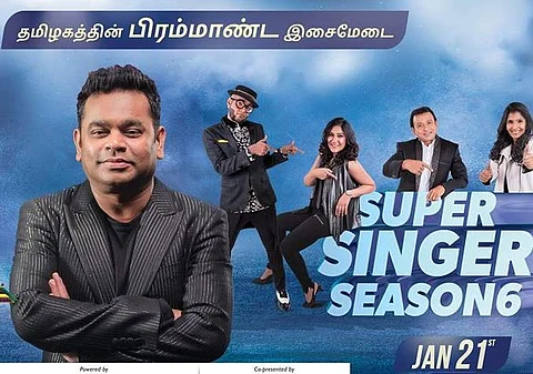 தமிழ்நாட்டின் செல்லக்குரலைத் தேர்ந்தெடுக்கும் நடுவர்கள் யார்?