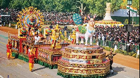 குடியரசைக் கொண்டாடு!