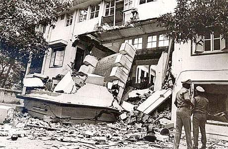 ஆர்எஸ்எஸ் அலுவலக குண்டுவெடிப்பு: 24 ஆண்டுகளுக்கு பின் முக்கிய குற்றவாளி கைது