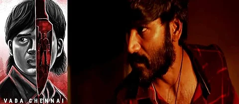 அக்டோபர் 17-ல் அன்பு வருகிறான்: வடசென்னை புதிய டீஸர் வெளியீடு