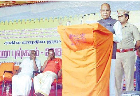 பாபநாசத்தில் மஹா புஷ்கரம் விழா மற்றும் அகில பாரதிய துறவியர் சங்க மாநாட்டை தொடங்கி வைத்துப் பேசுகிறார் ஆளுநர் பன்வாரிலால் புரோஹித். 