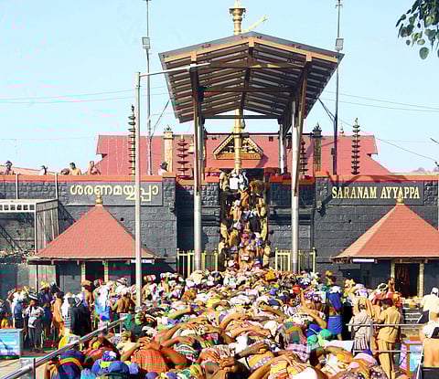 கோப்புப்படம்