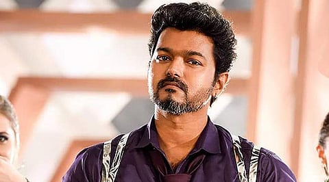 சர்கார்