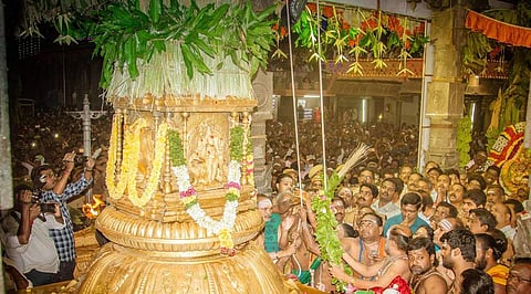 அருணாசலேஸ்வரர் கோவிலில் கொடியேற்றம்