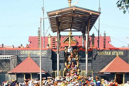 சபரிமலை: மறுஆய்வு மனுக்கள் மீது ஜன. 22-இல் விசாரணை