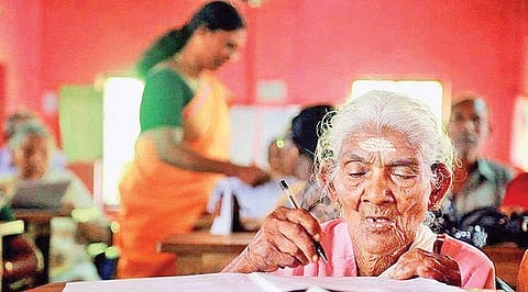 96 வயதில் நான்காம் வகுப்பு!