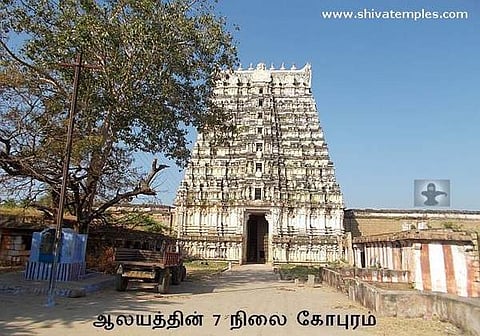 குழந்தைப் பேறு பெற, கல்வியில் சிறக்க கயிலாசநாதர் திருக்கோவில், அயனீச்சுரம் (பிரம்மதேசம்)