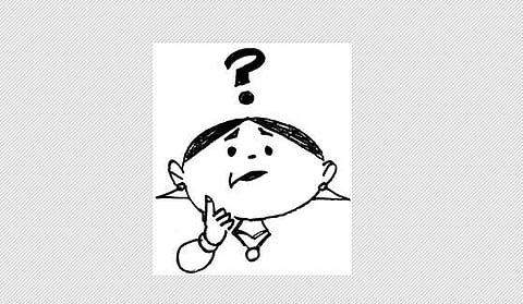 விடுகதைகள்