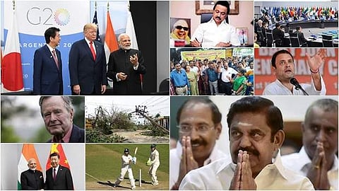 இன்றைய முக்கியச் செய்திகள் 