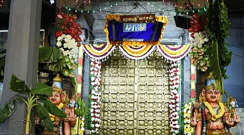 பார்த்தசாரதி கோயில் சொர்க்க வாசல் திறப்பு