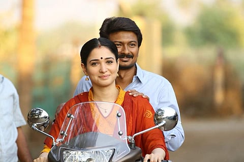 யுவன் இசையமைப்பில் வைரமுத்து எழுதியுள்ள ‘கண்ணே கலைமானே’ படத்தின் முதல் பாடல் வெளியீடு!