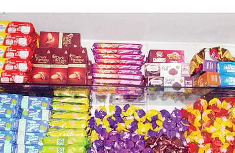 பிஸ்கெட் பாக்கெட்