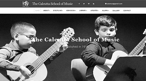 இசையைக் கற்க...!