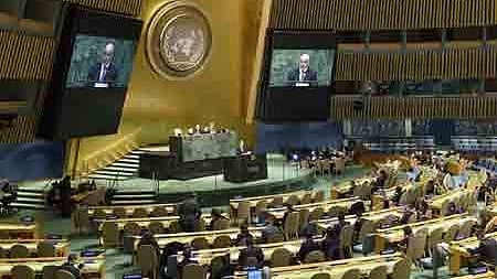 இருந்து என்ன பயன்?