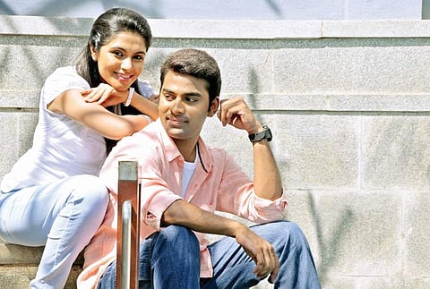 எங்க காட்டுல மழை