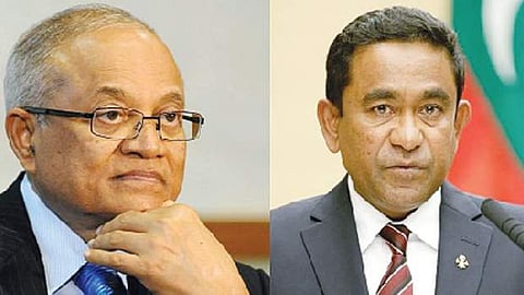 ஆட்சிக் கவிழ்ப்பு முயற்சி: முன்னாள் அதிபர், நீதிபதிகள் மீது மாலத்தீவு அரசு புகார்