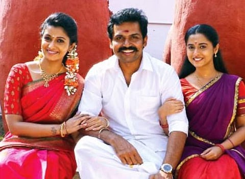 கார்த்தி சாயிஷா நடிக்கும் 'கடைக்குட்டி சிங்கம்' படத்தின் புதிய ஸ்டில்ஸ்!