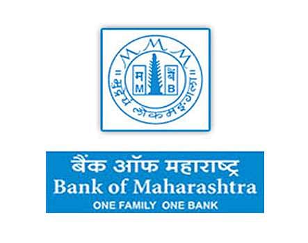 வங்கி வேலை வேண்டுமா..? மகாராஷ்டிரா வங்கியில் வேலை 