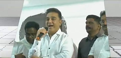 ஆட்சியாளர்கள் அளித்த வாக்குறுதிகளை நிறைவேற்றுவதில்லை: கமல்ஹாசன் அதிரடி பேச்சு