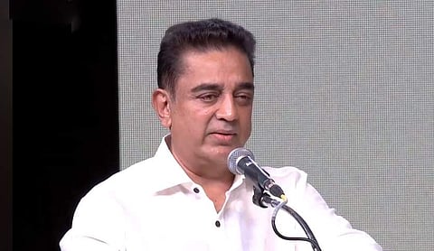 குரங்கணி காட்டுத்தீயில் உயிரிழந்தவர்களுக்கு கமல்ஹாசன் இரங்கல்!