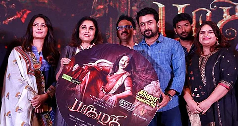 பாகமதி - ஆடியோ வெளியீட்டு விழா
