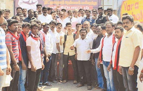 'நீட்' தேர்வை ரத்து செய்யக் கோரி மாணவர் பேரவை ஆர்ப்பாட்டம்