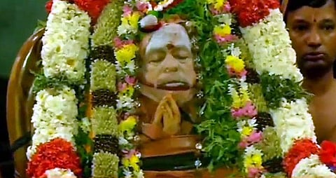 மறைந்த ஸ்ரீ ஜெயேந்திரர் உடல் இன்று நல்லடக்கம்