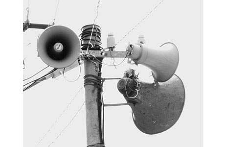 கூம்பு வடிவ ஒலி பெருக்கிகளை பயன்படுத்தத் தடை: உயர்நீதிமன்றம் உத்தரவு