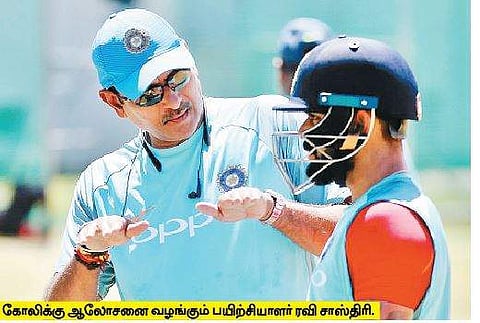 3-ஆவது வெற்றியா ? முதல் வெற்றியா?: இந்தியா- தென் ஆப்பிரிக்கா இன்று மோதல்