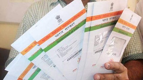 Aadhaar  