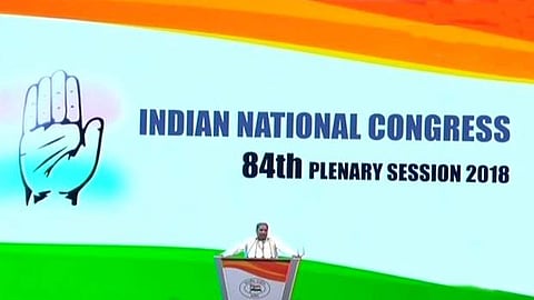 ராகுல் தான் அடுத்த பிரதமர், அதை யாராலும் தடுக்க முடியாது: சித்தராமையா பிரகடனம்