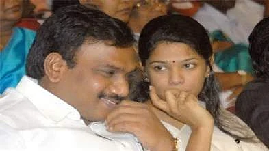 2G அலைக்கற்றை ஒதுக்கீடு தீர்ப்பை எதிர்த்து அமலாக்கத்துறை சார்பில் தில்லி உயர் நீதிமன்றத்தில் மேல்முறையீடு! 
