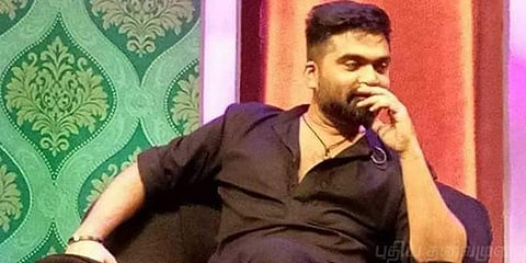 ரஜினியின் காலா கெட்டப்பில் நடிகர் சிம்பு! இணையத்தில் வைரலானது! (புகைப்படம்)