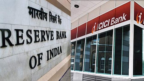 ஐசிஐசிஐ வங்கிக்கு ரூ.59 கோடி அபராதம் விதித்த ஆர்பிஐ: ஏன் தெரியுமா? 
